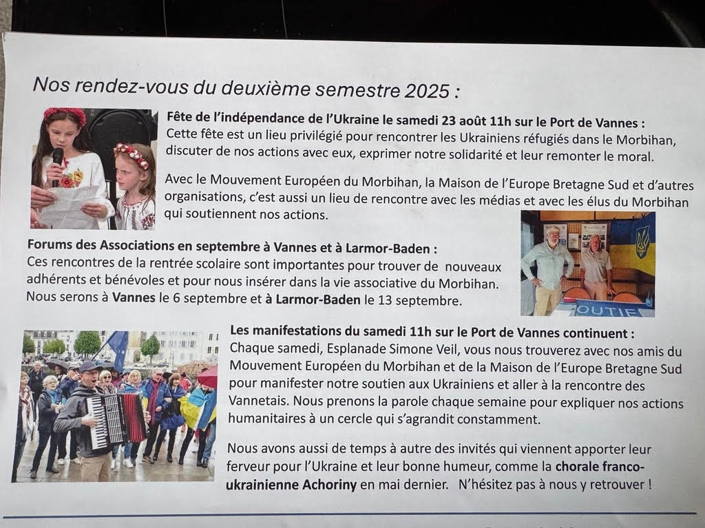 Ouestfrance.jpg